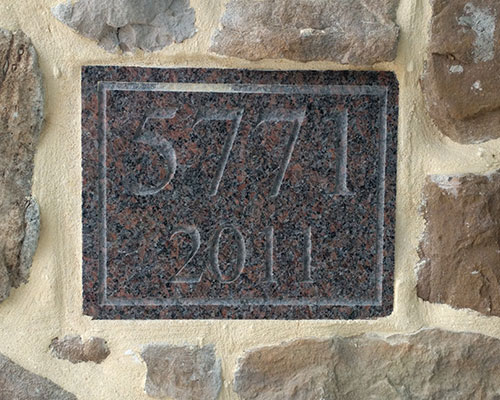 17B 17B